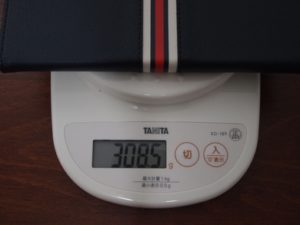 xperia z weight
